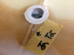 �I�[�o�[�z�[�� ���m�O���� ASB 6